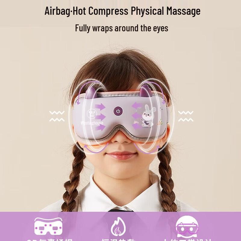 Westinghouse Kids Eye Massager CN Plug (adapter Included)