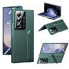 Suitable for Samsung ZFold8Ultra Folding Phone Case, Full Cover with Integrated Screen Protector, Fold7 Stand, Anti-drop Case