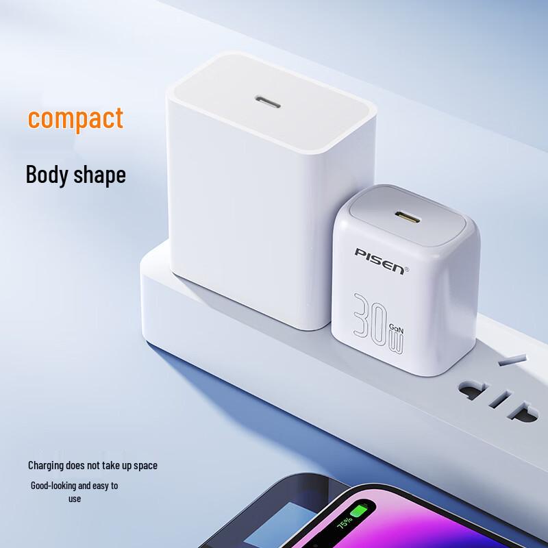 Pisen USB-C PD Fast Charger