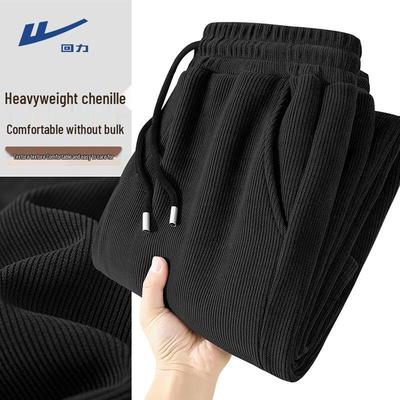 Pantolon – Pantalon ve Kapriler