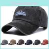 China Embroidery Letter Baseball Hat Outdoor Sun Protection Breathable Gift Cap