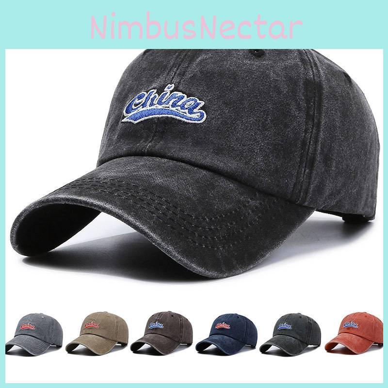 China Embroidery Letter Baseball Hat Outdoor Sun Protection Breathable Gift Cap