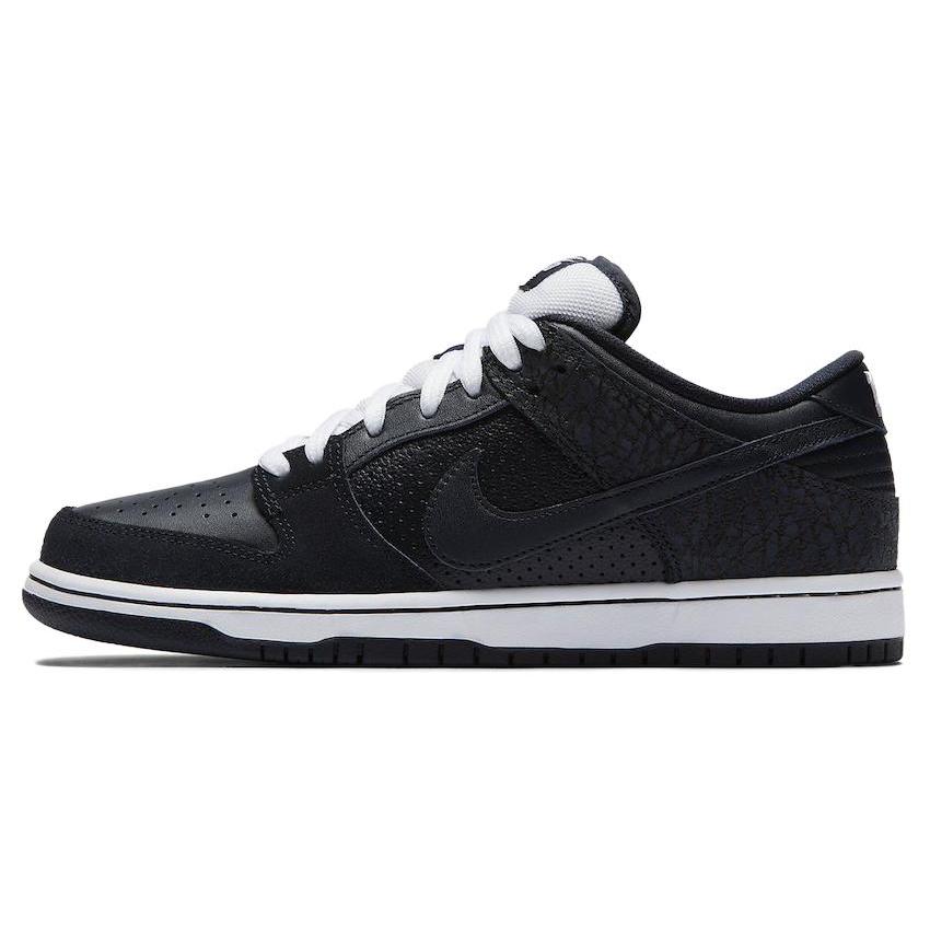 

новые Nike Sb Dunk Low Murasaki Ride Life 36.5