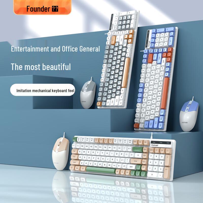 Founder KM450 Wired Keyboard and Mouse Combo