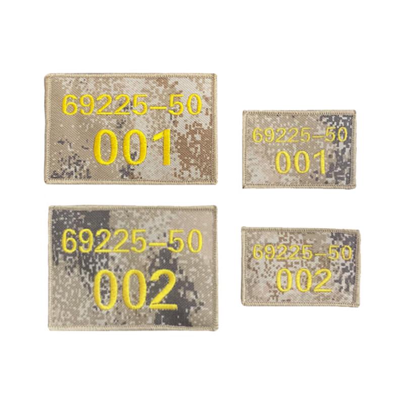 Snow Peak Fox Tactical Velcro Patch