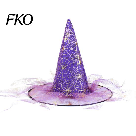 Halloween Witch Hat Wizard Hat, Adult Kids Cosplay Cone with Spider Leather Web Star Decor, Gothic Party Costume Prop, Trick or Treat Accessory