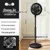 Xiaxin 18-Inch Energy-Saving Remote-Controlled Vertical Floor Fan for Bedroom/Dormitory