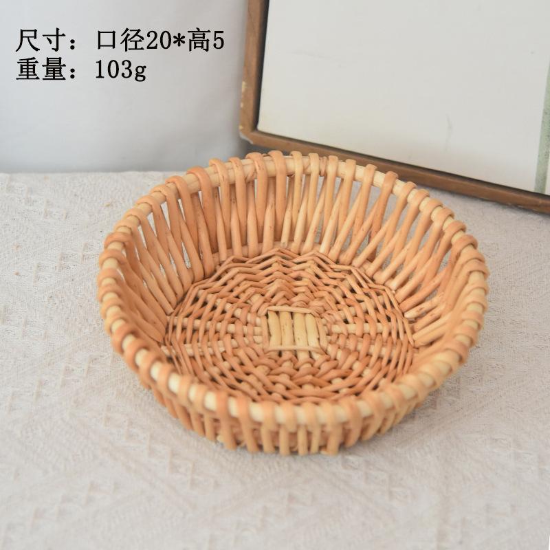 

Rattan storage basket Fruit basket plate Willow basket Candy snack weaving Household steamed bread basket Handmade rattan Steamed bun basket 20cm