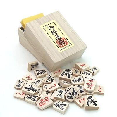 Tendo Shogi's Most Popular Shogi Pieces, Presented In a High-quality Pressed Paulownia Wood Box.