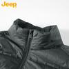 Jeep Men's Stand-Up Collar Padded Down Vest