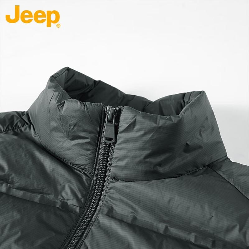 Jeep Men's Stand-Up Collar Padded Down Vest