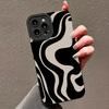 Fashion Zebra Stripe Pattern Silicone Case for Xiaomi Redmi Note 13 12 Pro Plus 5G 12S 11S 11 10S 10 Redmi 13C 12C 4G Soft Cover