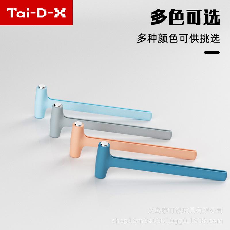 Building Block Hammer Metal HeadSmall Hammer Assembly and Arrangement Building Block Auxiliary Tool