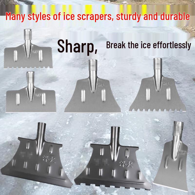 Leshis Manganese Steel Ice Breaker Shovel