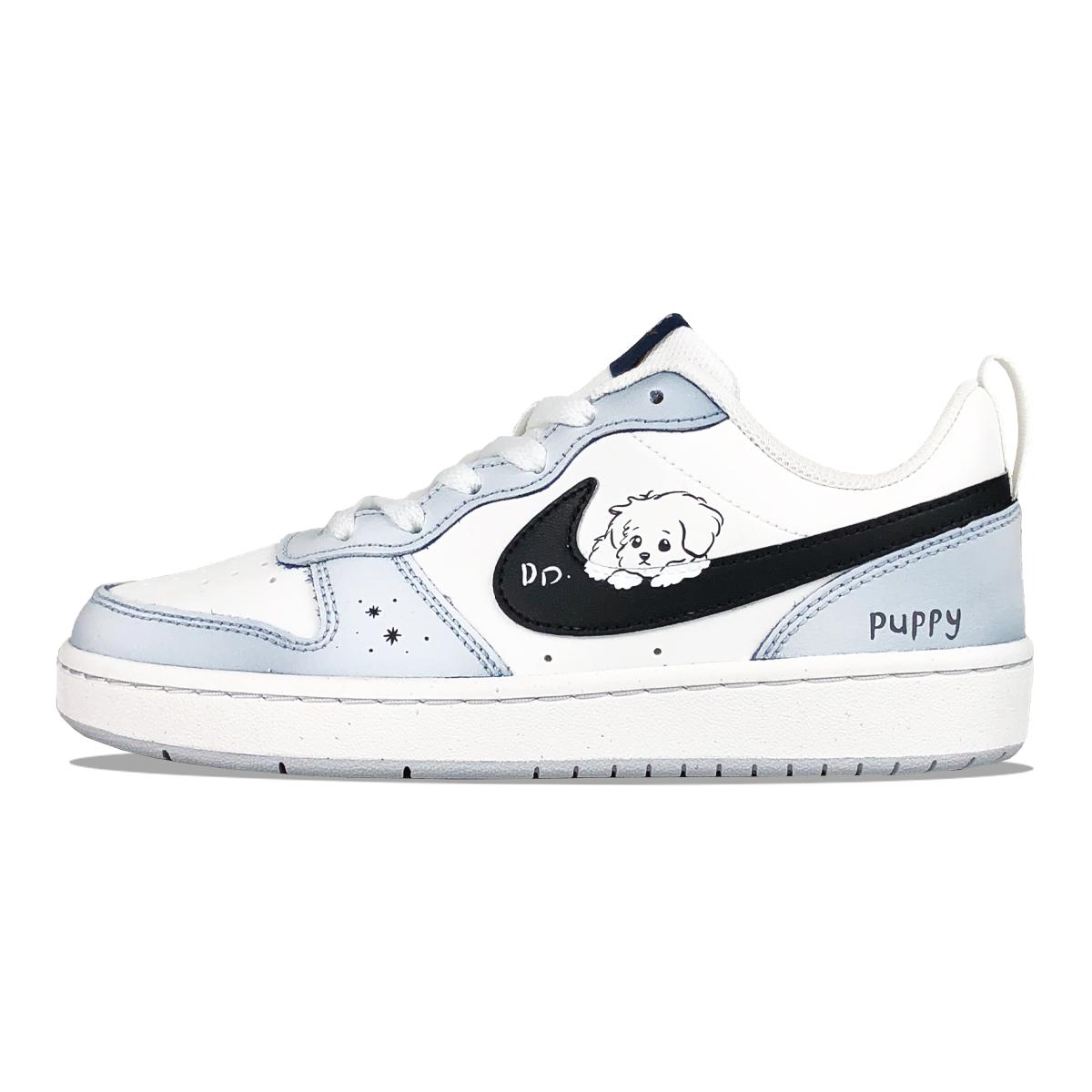 

Nike Court Borough Slip Resistant Cushioning Abrasion Resistant Slip Resistant Cushioning Abrasion Resistant Low top BQ5448-121(Team627-) 38