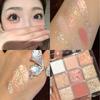 New Arrival Flash Eye Shadow Plate Highlight Brightening Orange Brown Earth Color Series Eye Shadow Plate Daily Light Makeup Makeup for Beginners
