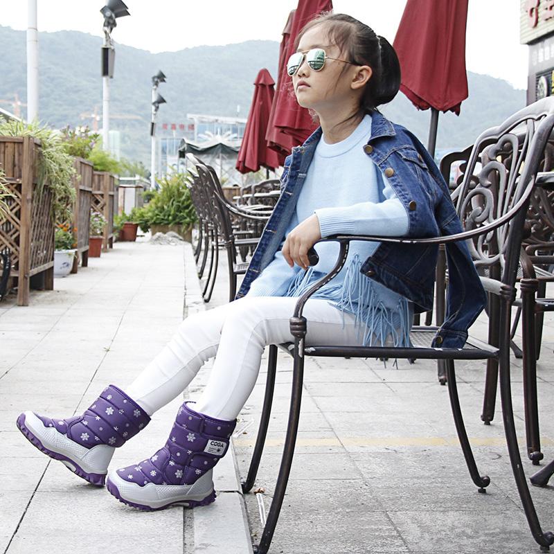 Kids Winter Children's Snow Boots Waterproof Cotton Shoes Thick Warm Non-slip Boots In The Tube Casual Kids Boots