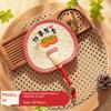 Summer Handmade Woven Traditional Palm Leaf Fan for Children, Hand-Held Fan for Babies and Infants To Repel Mosquitoes, Small Banana Leaf Fan
