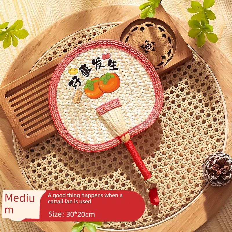 Summer Handmade Woven Traditional Palm Leaf Fan for Children, Hand-Held Fan for Babies and Infants To Repel Mosquitoes, Small Banana Leaf Fan