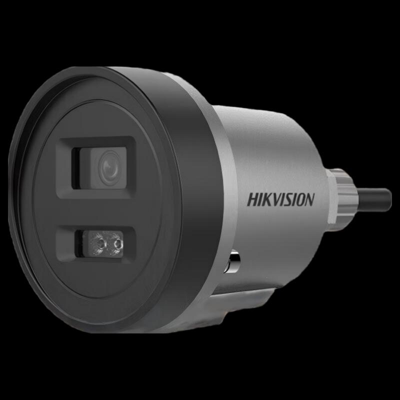 

Hikvision 2MP Full-Color Explosion-Proof PoE Surveillance Camera