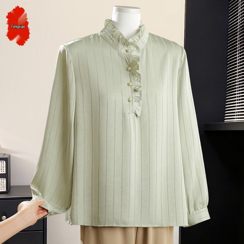 Elegant Striped Lace Blouse for Middle-Aged Women 3XL