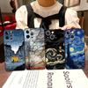 Van Gogh The Starry Night Phone Case For iPhone 16,15,14,13,12,11,Pro,X,XS,Max,XR,Plus,Mini Black Soft Silicone Case