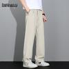 Mark Fairwhale Men's Ice Silk Cooling Quick-Dry Straight Leg Casual Pants