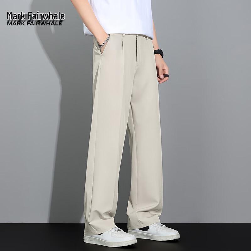 Mark Fairwhale Men's Ice Silk Cooling Quick-Dry Straight Leg Casual Pants