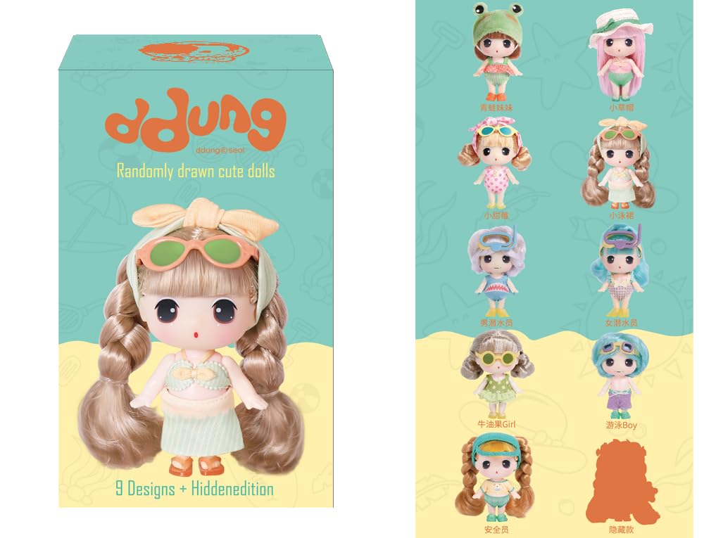 Doyusha ddung SUMMER BEACH box set (Dune) 9-piece SM-003