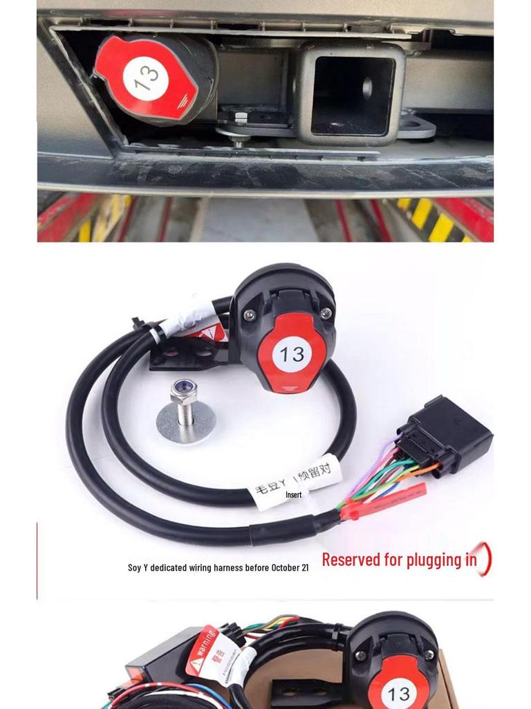 Compatible with Tesla Model Y trailer hitch, RV trailer hitch, tow hook, and similar products.