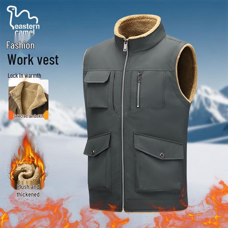 

EASTERN CAMEL Men s Lamb Fleece Lined Vest L