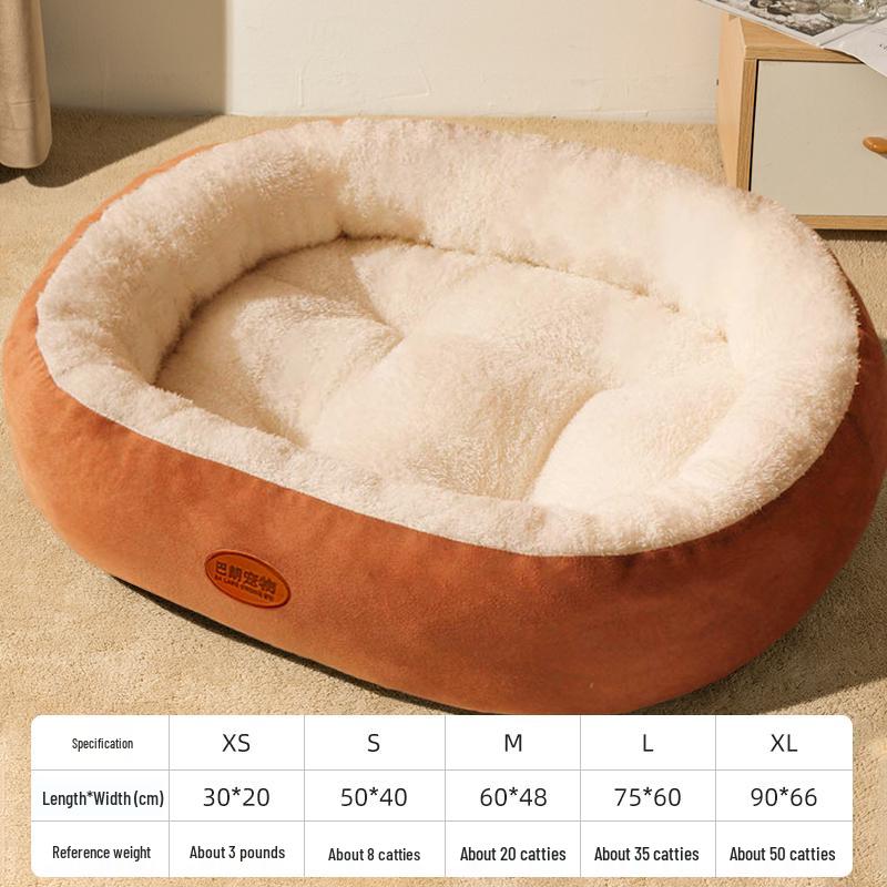 All-Season Universal Dog Sofa Bed & Cat House for Small to Medium Pets XS - Extra Small (30x20) Not Recommended