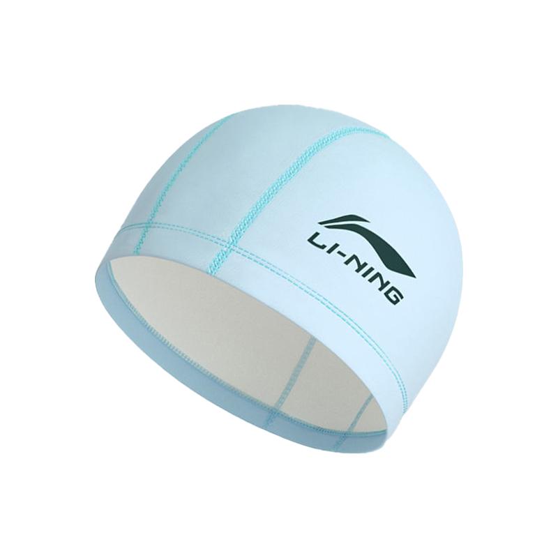 Li Ning Swimming Caps LNMU633