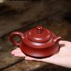 120ml Chinese Yixing Purple Clay Teapots Handmade Tea Pot Beauty Tea Infuser Kettle Household Zisha Tea Set Teaware Gifts