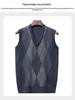 Men's Winter Sleeveless Plaid Knit Sweater Vest - Thick & Warm, Middle-aged Casual Style