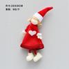 Christmas Cute Angel Girl Doll Desktop Ornament Tree Hanging Decoration