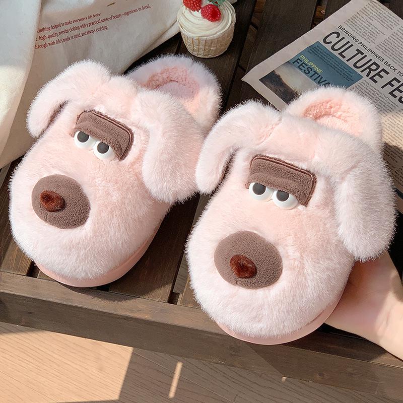 

2025 P Paw Dog Cotton Slippers: Cozy Winter Plush Shoes for Couples, Ideal for Men and Women. 38-39