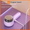 Xiaomi Electric Lint Remover - 6 - Blade Suspended Stainless Steel Cutter, One - Button De - Pilling, Fabric - Friendly, Type - C Fast