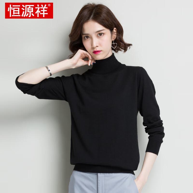 Hengyuanxiang Women's 68-Count Fine Spun Lightweight Pure Cashmere Sweater