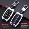 Jaguar Key Case: Metal Full Wrap for XJL, XEL, XFL, XE, XJ, XF, F-Pace – Car Protective Shell Buckle