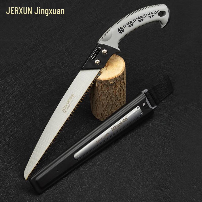 JERXUN SK5 Woodworking & Pruning Hand Saw