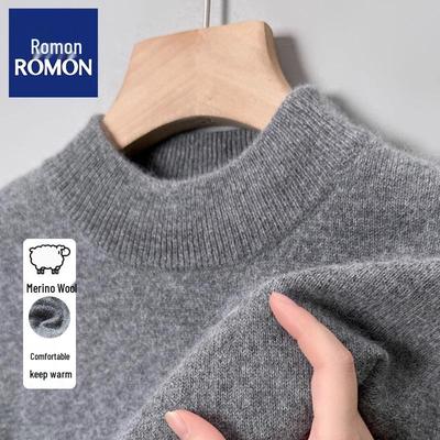 LOMON Men's Thick Wool Sweater, Half-High Collar, Pure Color, Warm Base Layer for Autumn and Winter.