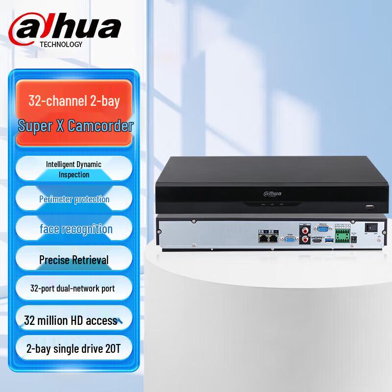

Dahua DH-NVR8232-X 32-Channel AI Network NVR