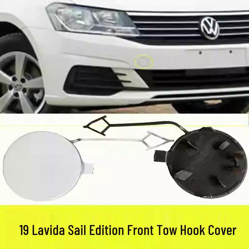 

19 VW Lavida Sailing Trailer Front Bumper Tow Hook Cover Unpainted