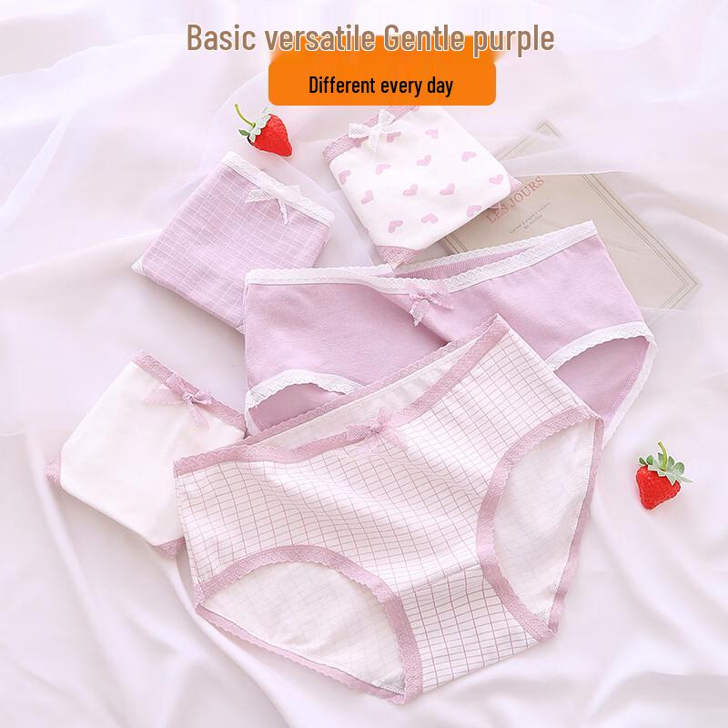Qianfeili Girls  Pure Cotton Mid-Waist Briefs - 5 Pack L