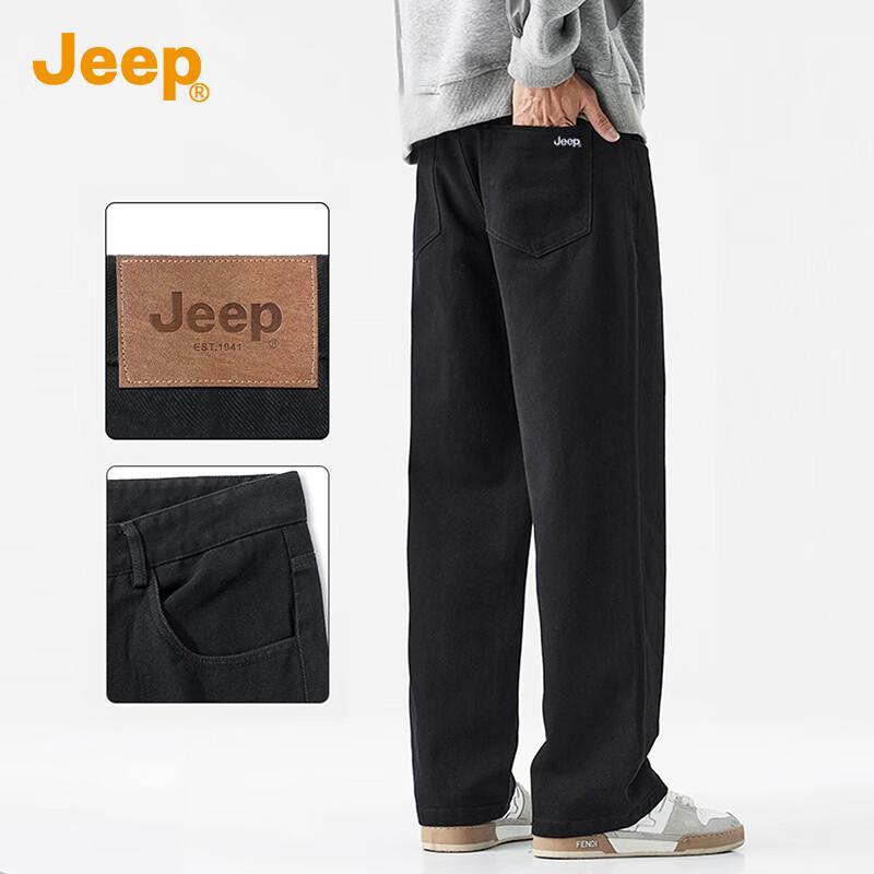 Jeep Men's Pure Cotton Straight-Leg Casual Pants