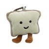 1Pc Biscuit Plush Doll Pendant Cute Cartoon Bread Toast Personalized Keychain Student Bag Decoration Small Gift
