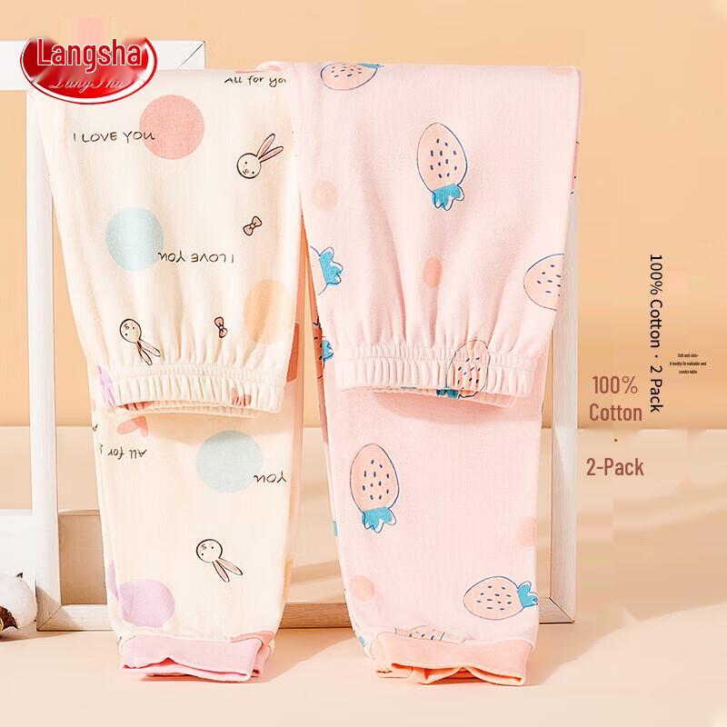 Langsha Girls  7A Anti-bacterial 100% Cotton Thermal Leggings 2-Pack 160