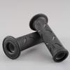 Daytona PROGRIP Motorcycle Grip for Handlebar Diameter 122mm Gel End Penetration 717 Type Gray 98041 22.2 Anti-vibration