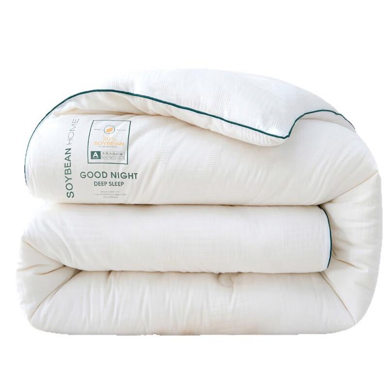 Mling 55% Soy Fiber Winter Quilt